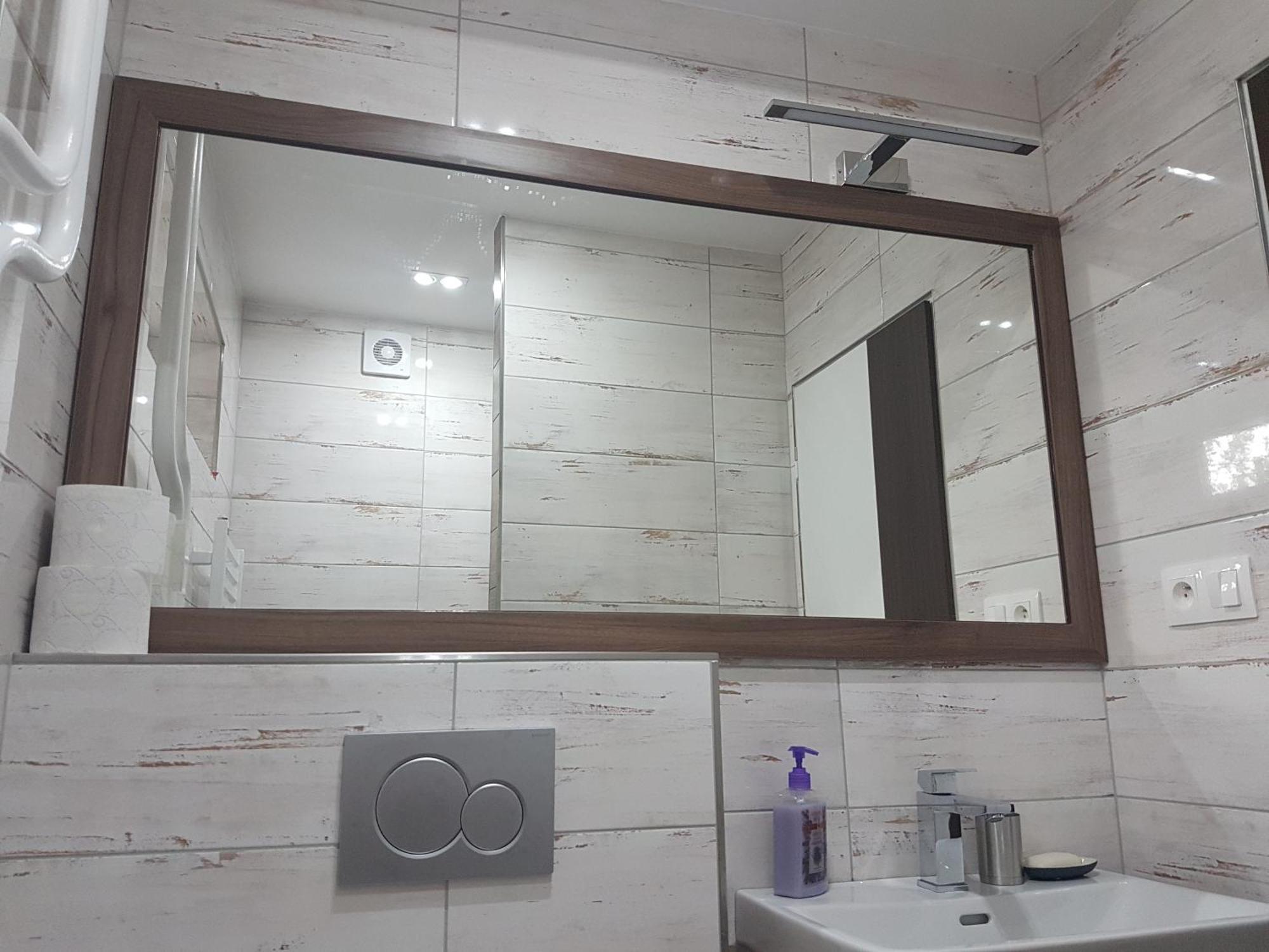 Apartmany U Skanzenu Рожнов-под-Радгоштем Номер фото